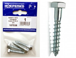 Шуруп глухарь 8х40 оцинкованный (уп 4шт) НАКРЕПКО