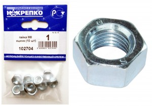 Гайка шестигранная М8 оц.(уп.10шт.) НАКРЕПКО