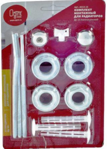 Комплект для монтажа радиатора 3/4" с 3-мя кронштейнами Ogint