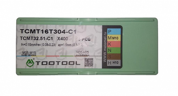 Пластина ТCMT 16Т304-C1 X400 (уп 10шт) TOOTOOL